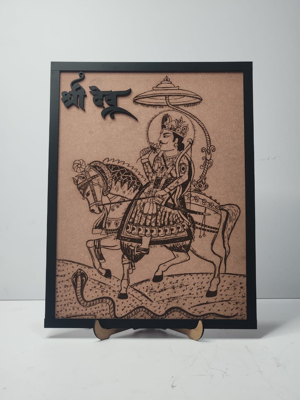 Customize Your Own Wooden Frame