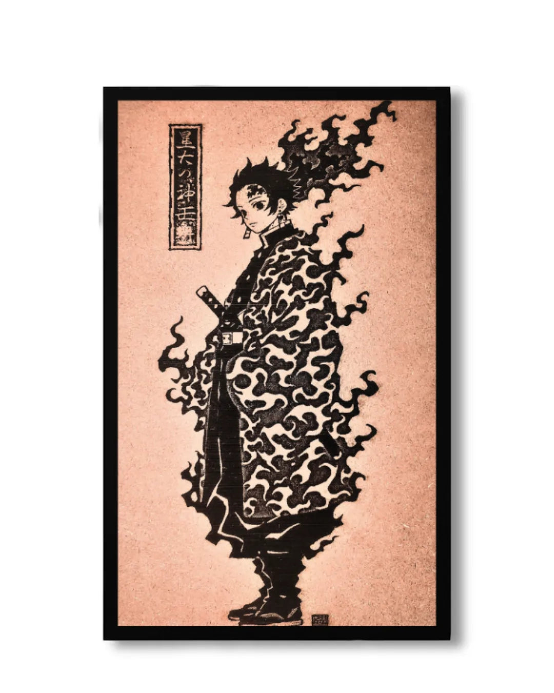 Tanjiro Kamado Demon Slayer Wooden Frame