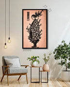 Tanjiro Kamado Demon Slayer Wooden Frame