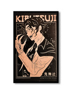 Kimutsuji Demon Slayer Anime Wooden Frame