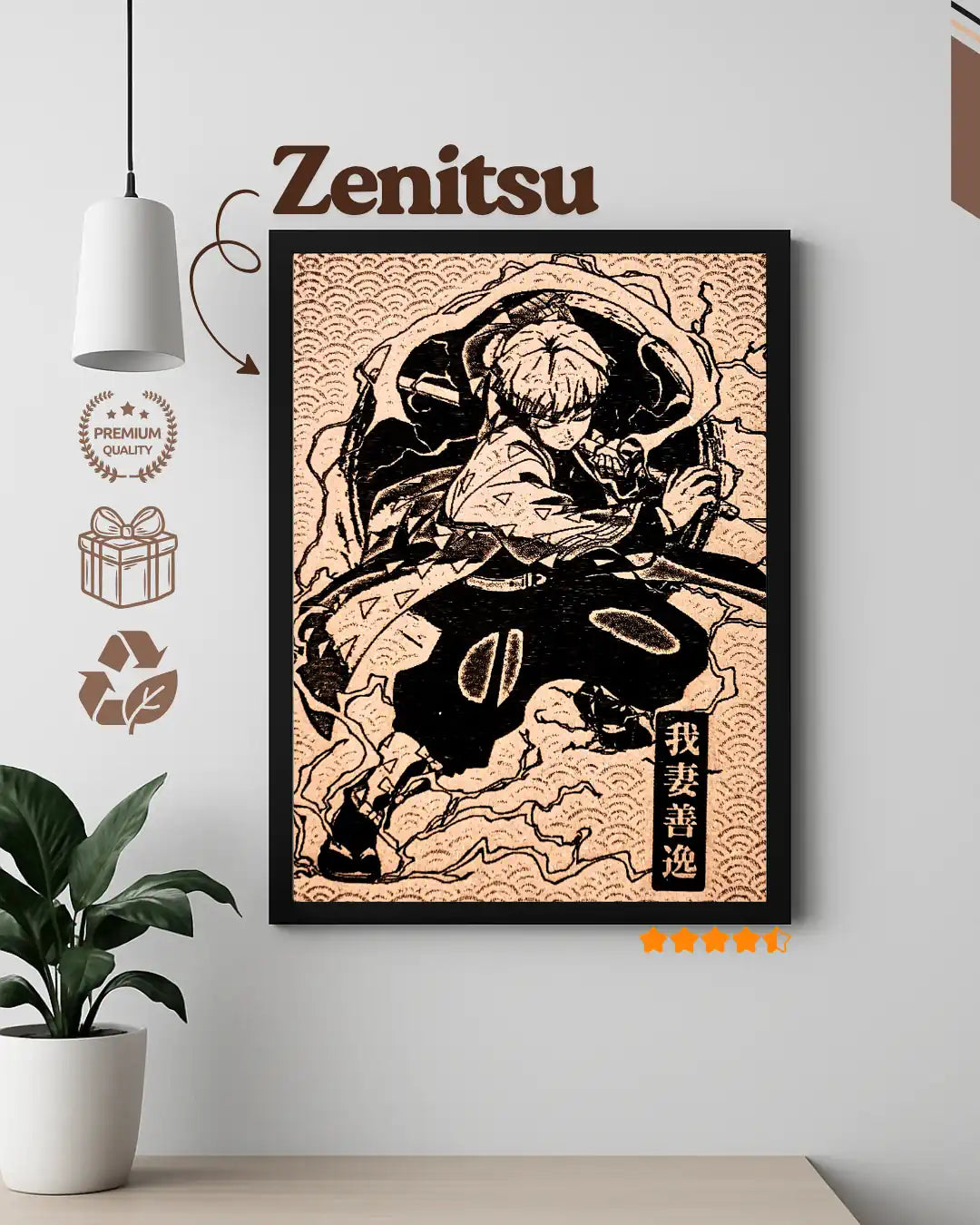Framed artwork of a character named 'Zenitsu' on a wall with decorative elements.