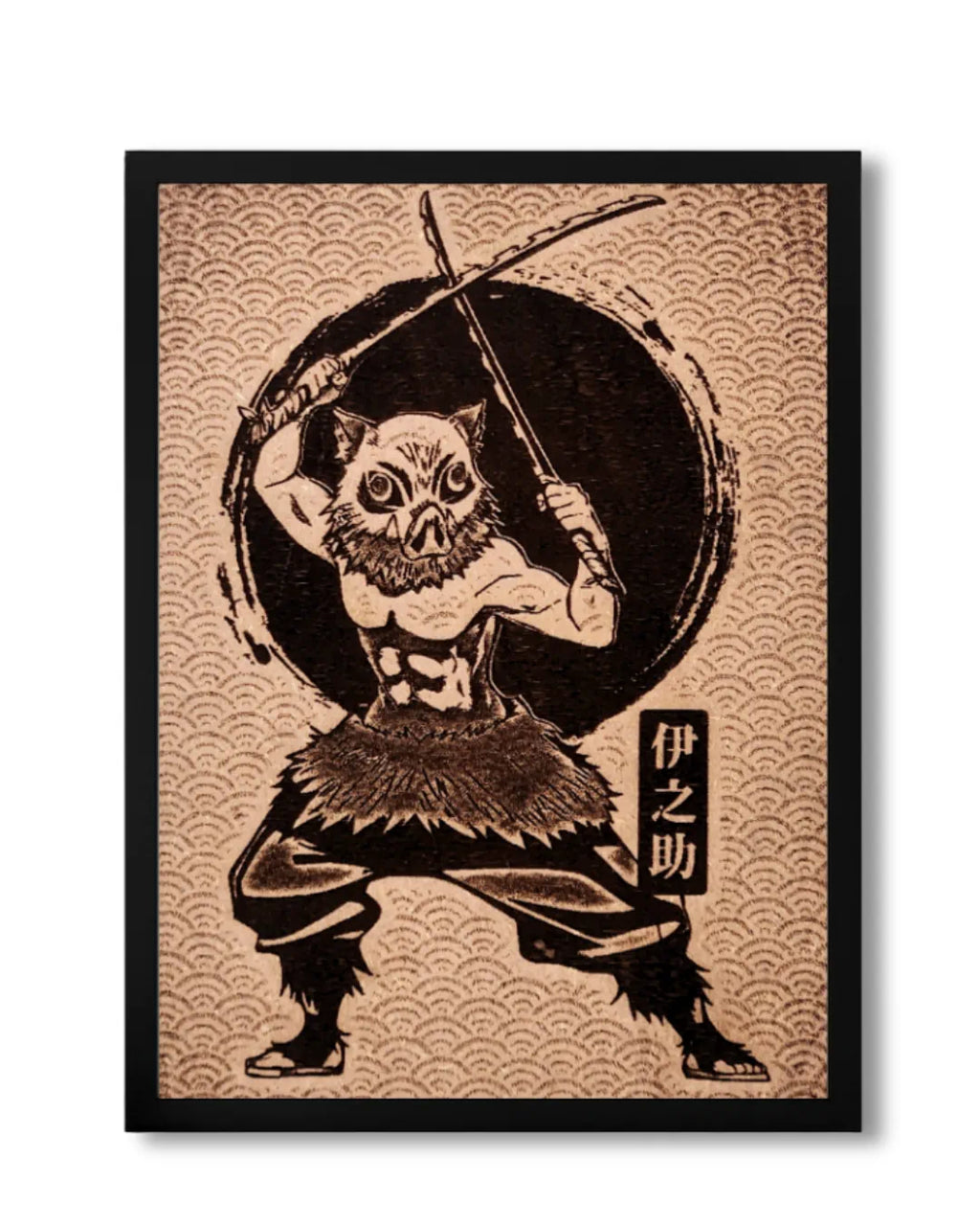 Inosuke Hashibira Beast Breathing - Demon Slayer