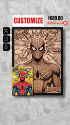 Customize Your Own Wooden Frame