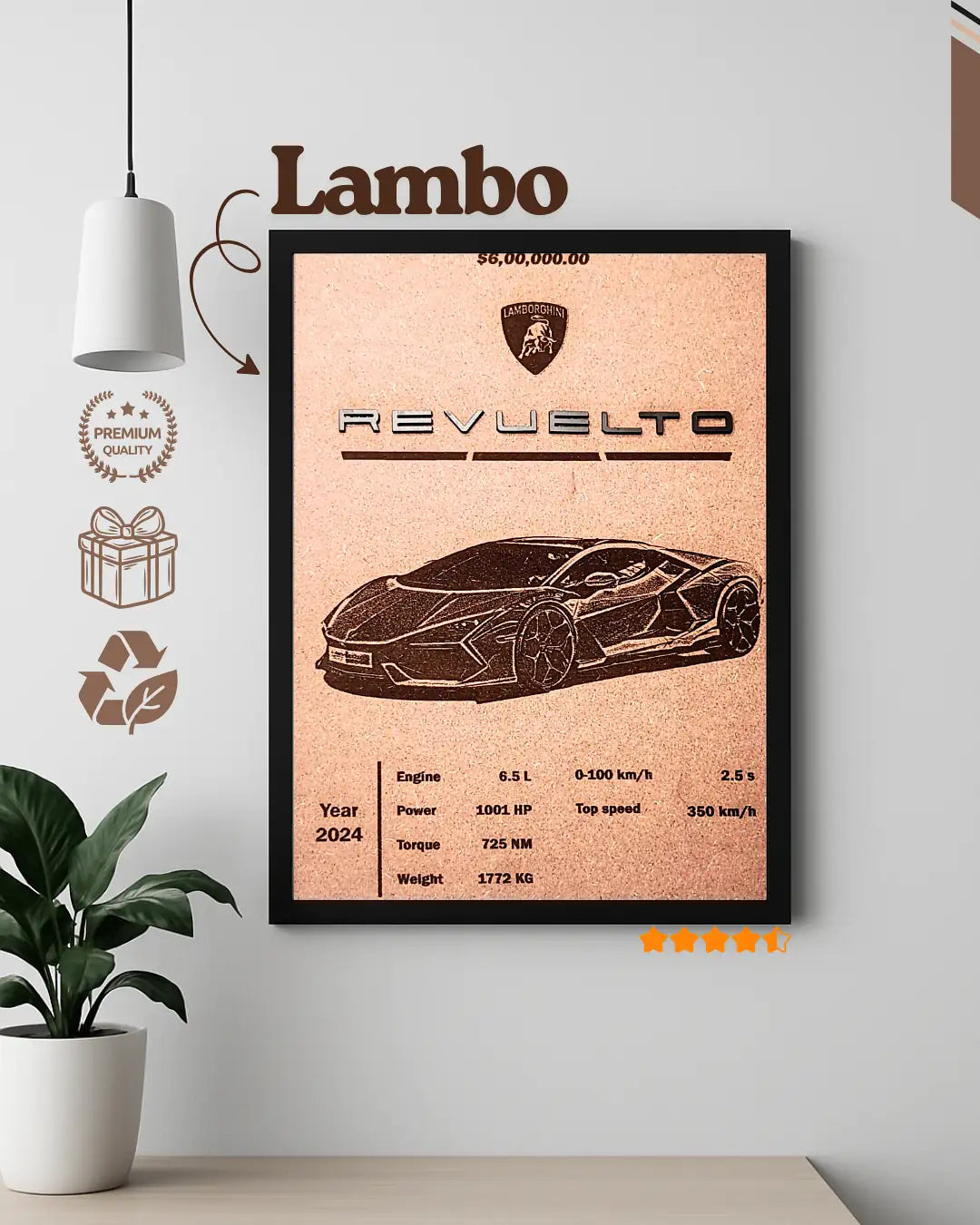 Lamborghini Revuelto V12 Hybrid - Modern Supercar Wood Wall Art