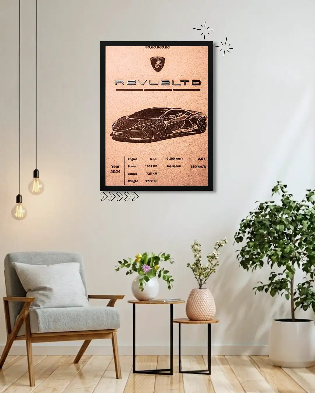 Lamborghini Revuelto V12 Hybrid - Modern Supercar Wood Wall Art