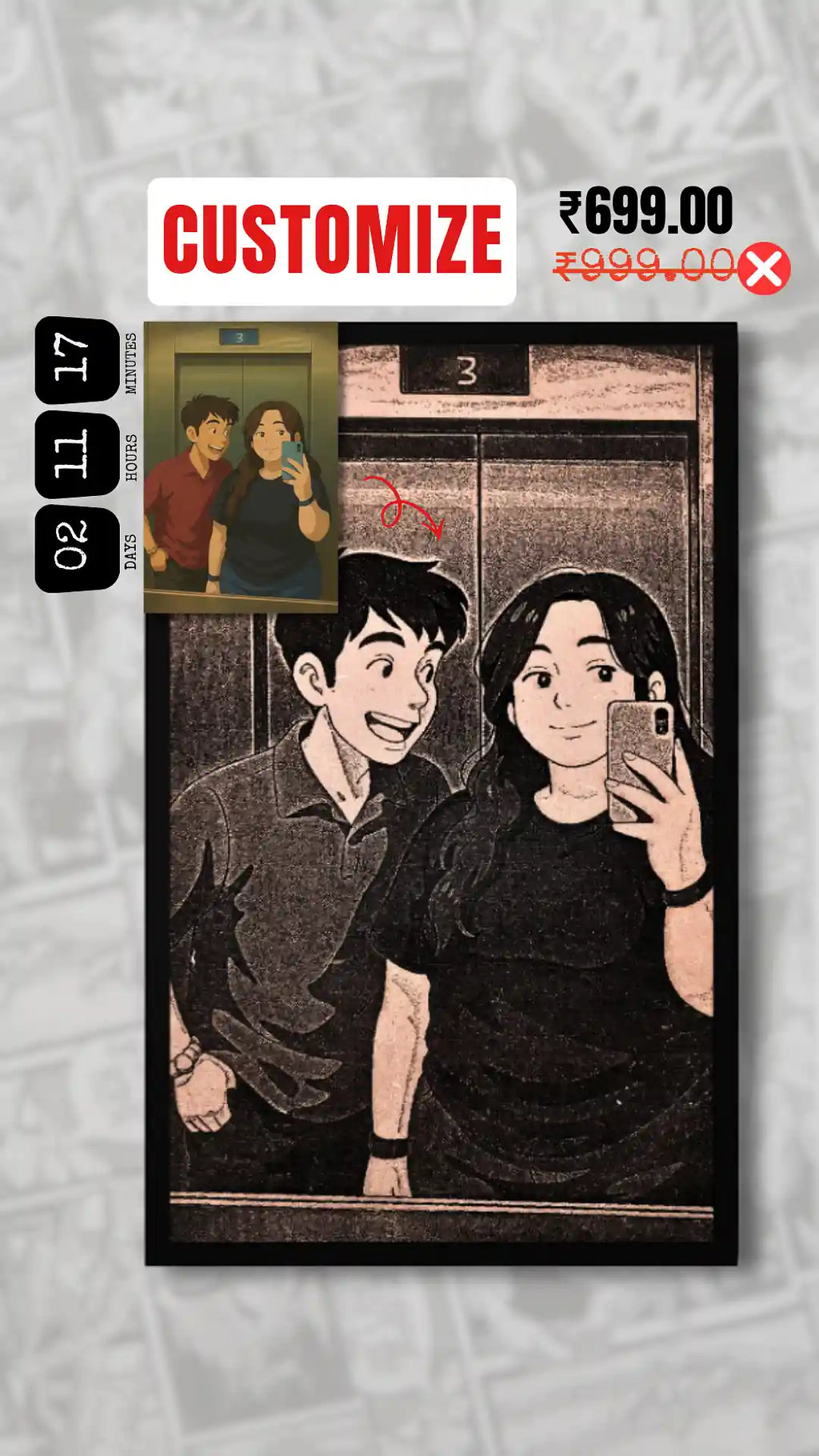 Customize Your Own Wooden Frame