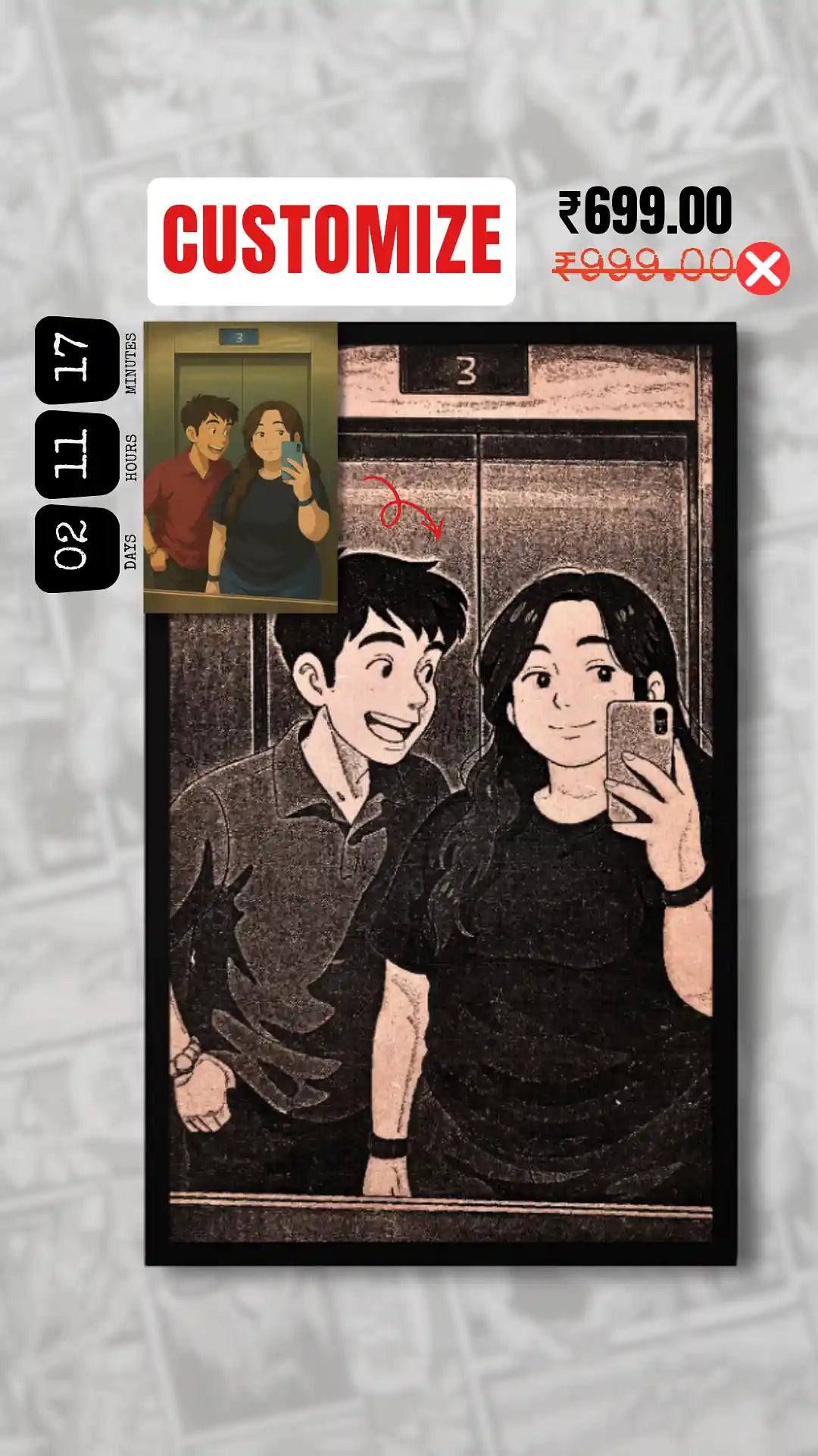 Customize Your Own Wooden Frame