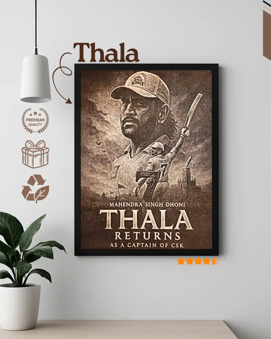 MS Dhoni Thala Captain Cool - Number 7 Cricket Wood Portrait